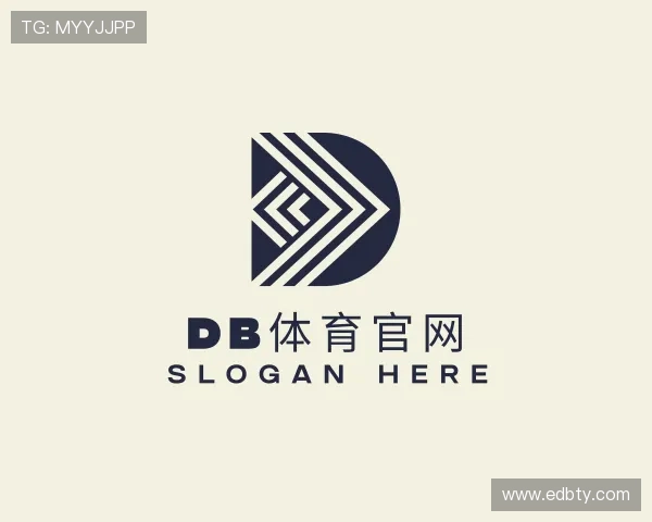 指南db体育官网